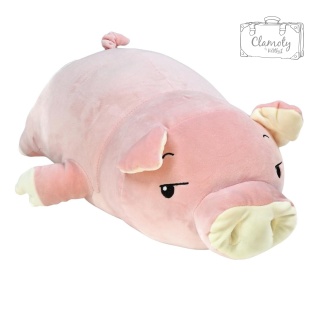 Maskotka Pluszak Świnka Pluszowa Różowa Gładka