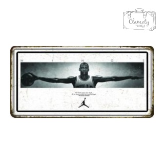 Tablica Ozdobna Blacha Michael Jordan Retro Vintage