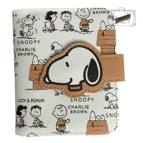 Portfel Rozkładany Biało Beżowy Snoopy Ekoskóra Zapięcie