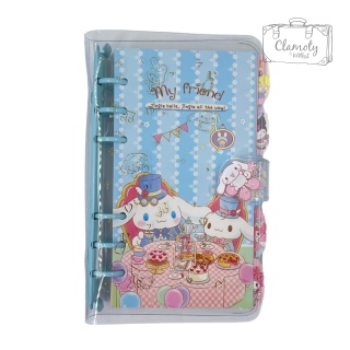 Kołozeszyt Planner Kolorowy Cinnamoroll My Friend
