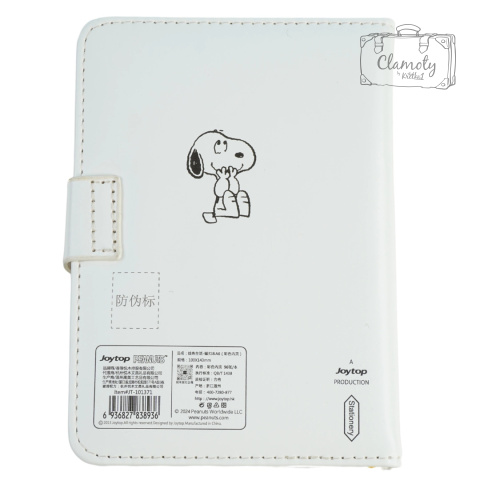 Zeszyt Notes Snoopy Biały Kratka Haha A6 96 Kartek