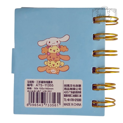 Zeszyt Linia Hello Kitty Kartek A5