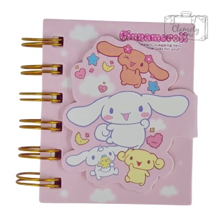 Zeszyt Linia Hello Kitty Kartek A5