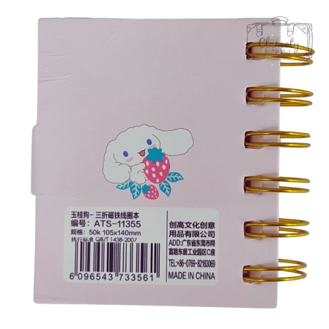 Zeszyt Linia Hello Kitty Kartek A5