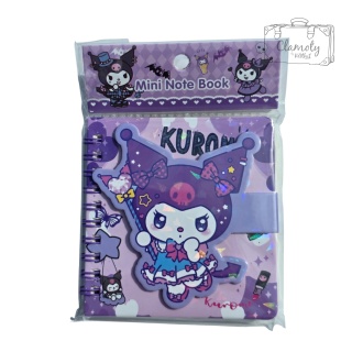 Mały Notes Notesik Kuromi Z Różdżką Fioletowy W Linie