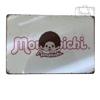 Tablica Ozdobna Blacha Monchhichi Postać Lalka 20x30 cm Retro Vintage
