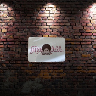 Tablica Ozdobna Blacha Monchhichi Postać Lalka 20x30 cm Retro Vintage