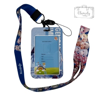 Identyfikator Na Karte Na Dokument Holder